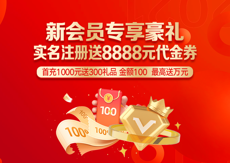 资金存量竞争格局中，投资群体类别如何调整_7936